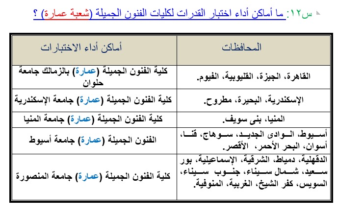 F43540DC-D9A7-441C-9CA5-BF3C14AF000E