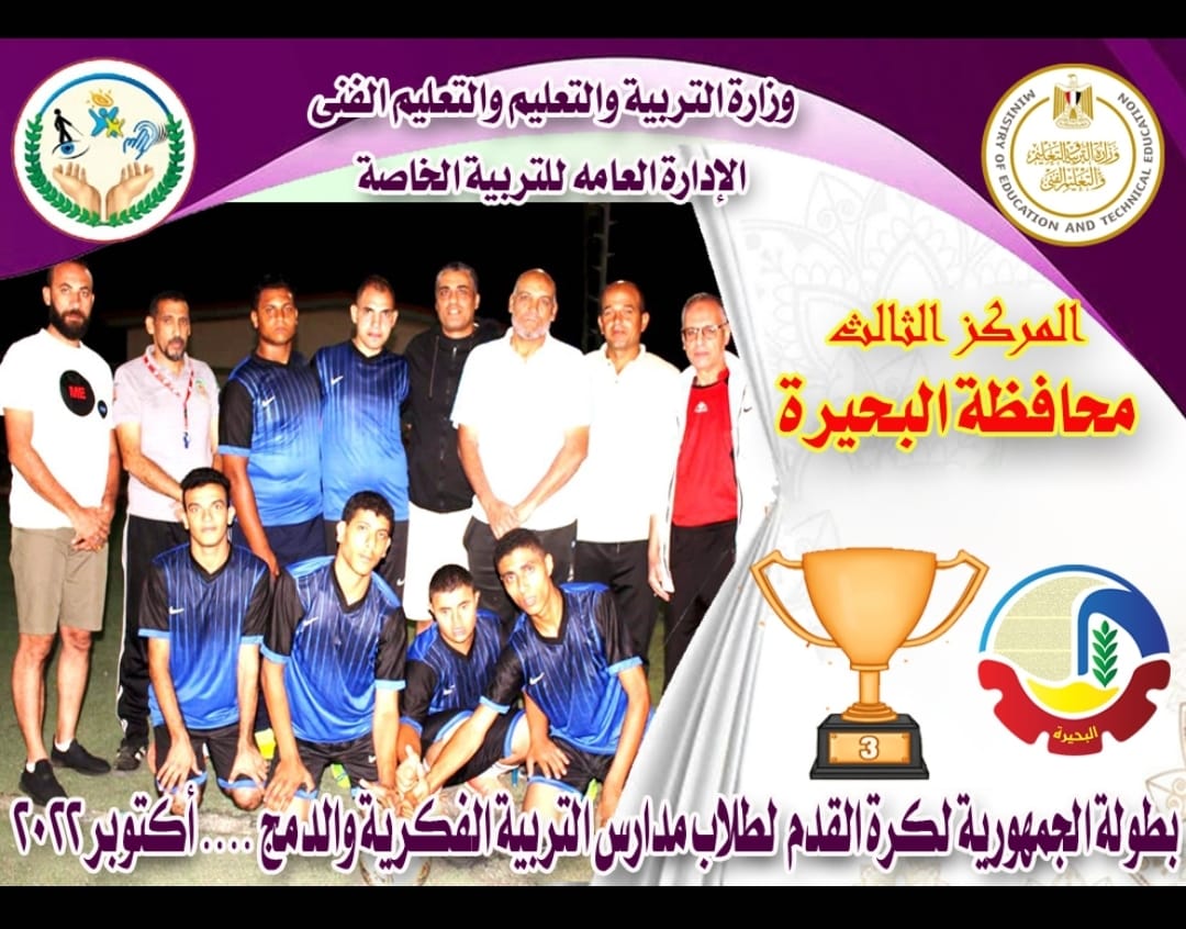 IMG-20221026-WA0020