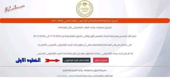FB_IMG_1668756947509
