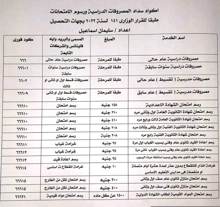 received_1081530239178442