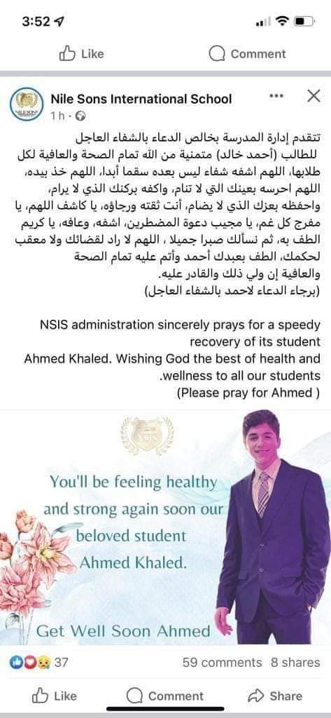 FB_IMG_1670485553325