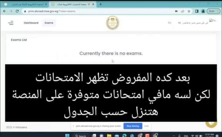FB_IMG_1673002937307