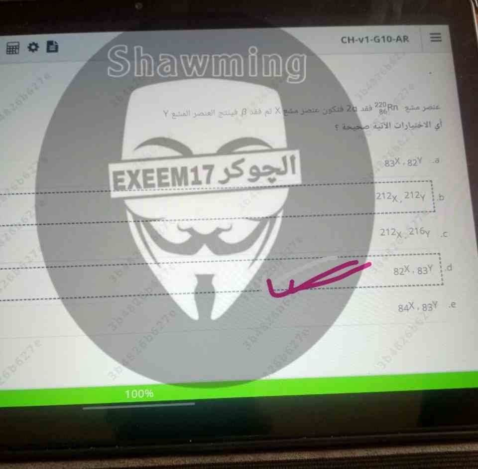 ,,