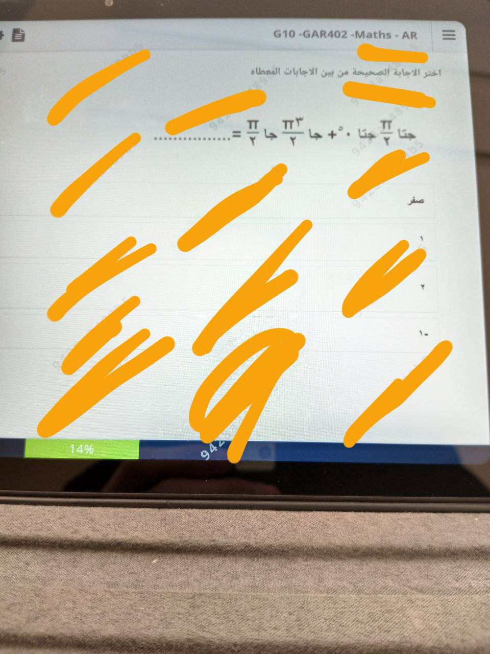 325655415_996700465049391_2828833360405982956_n