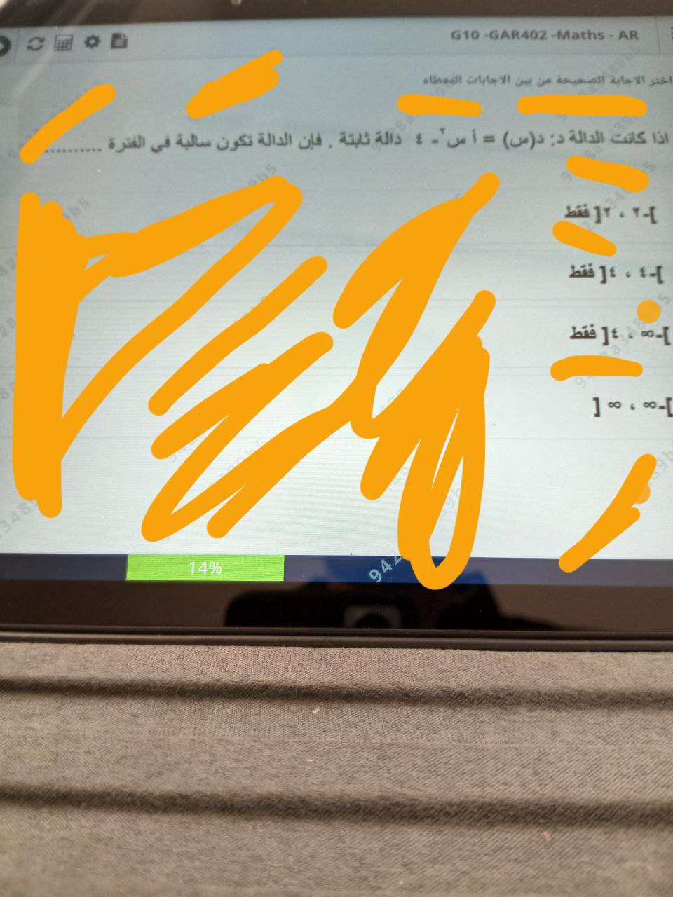 325699932_2389424814541546_4472984904343780291_n