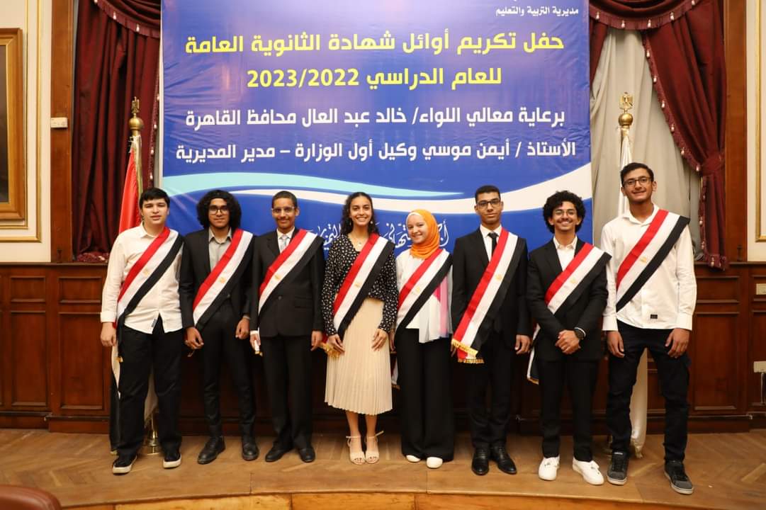 FB_IMG_1691664258504