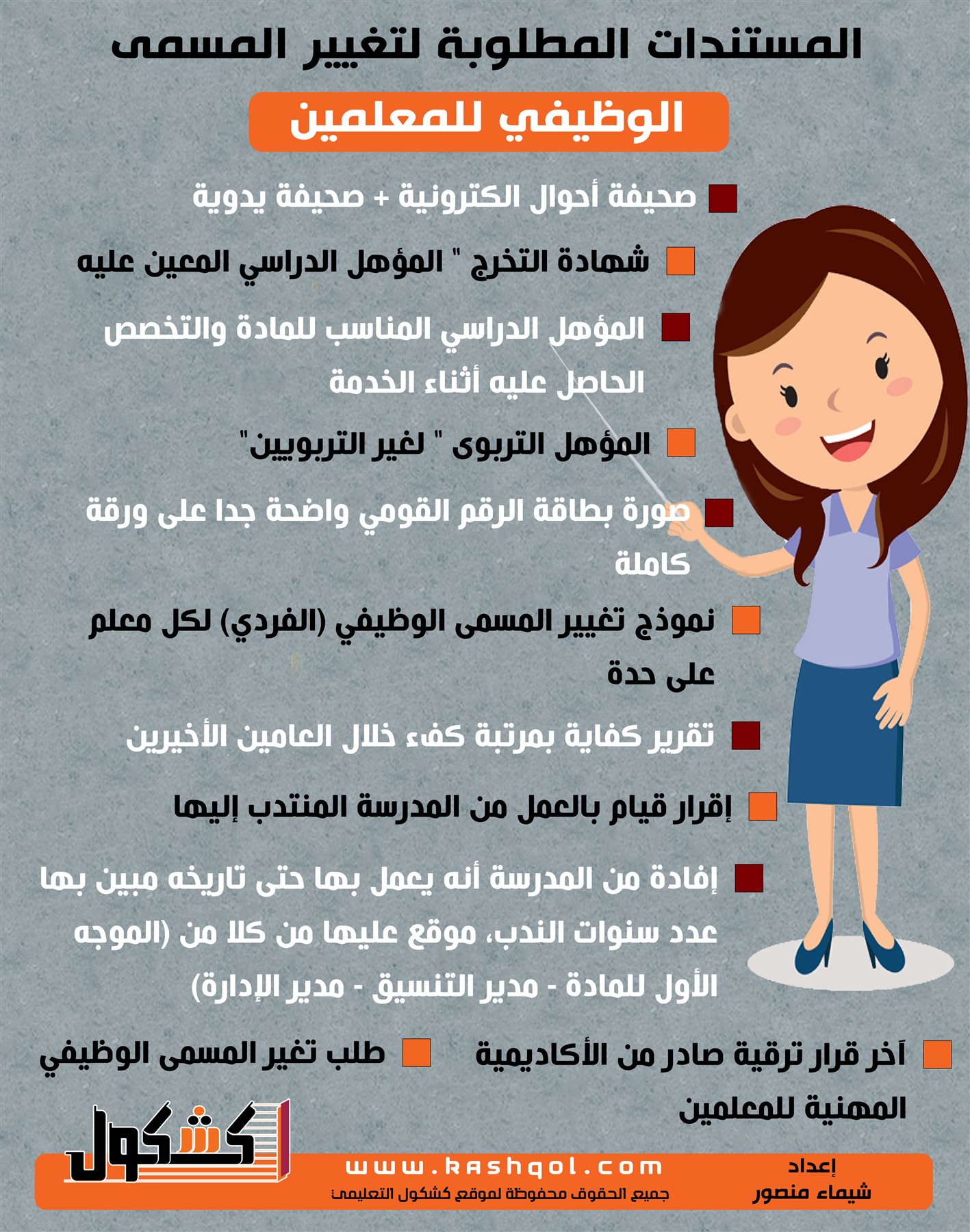 received_1584313952415776