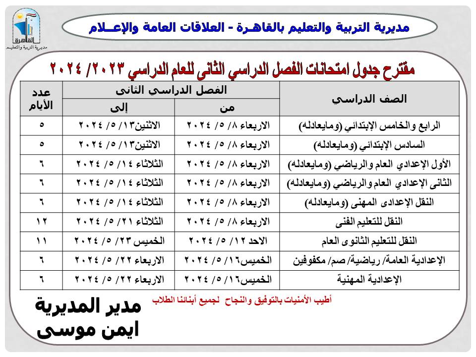 e042f611-b33d-48ef-a23e-334391b5de76