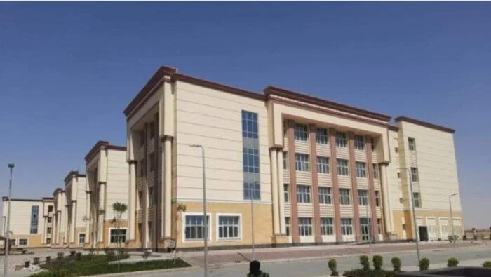 جامعة المنيا الأهلية 2024