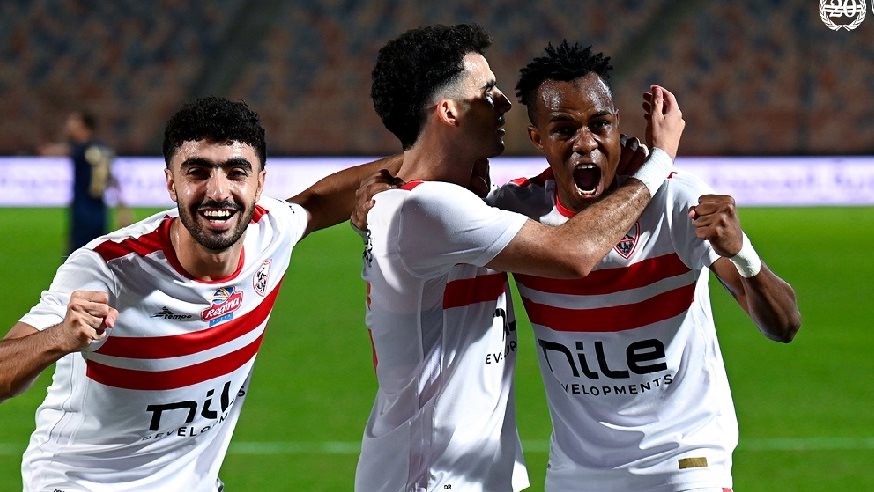 الزمالك - كأس السوبر المصري