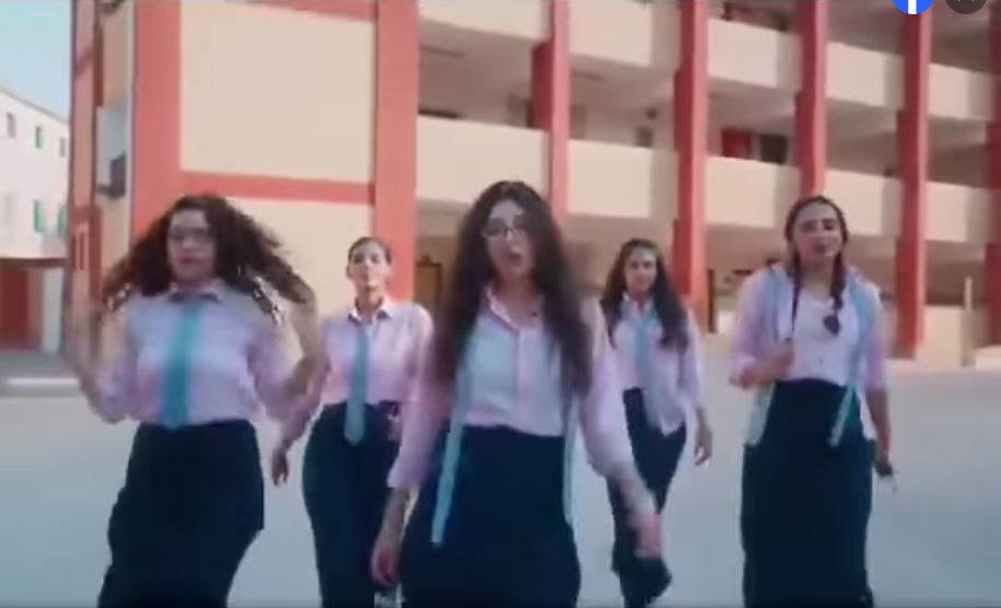 فيديو كليب أغاني مهرجانات داخل مدرسة المعادي التجريبية