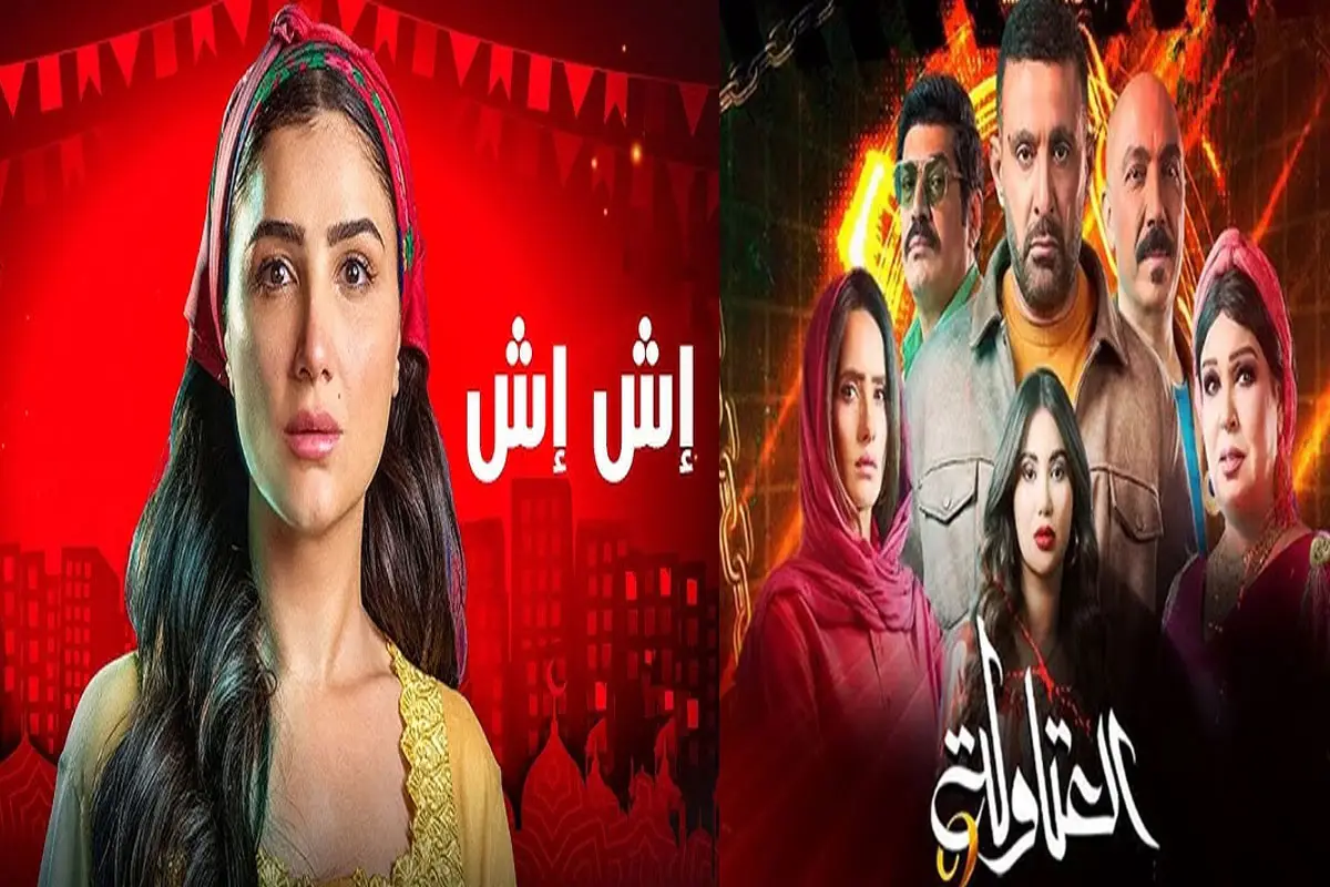 تردد ام بي سي مصر دراما على النايل سات