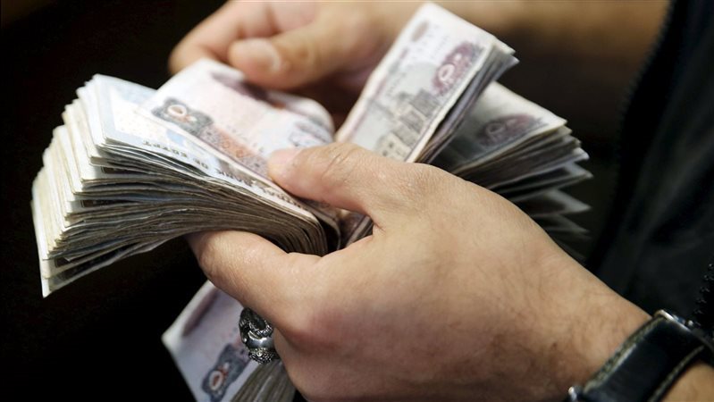 صرف مرتبات شهر أبريل