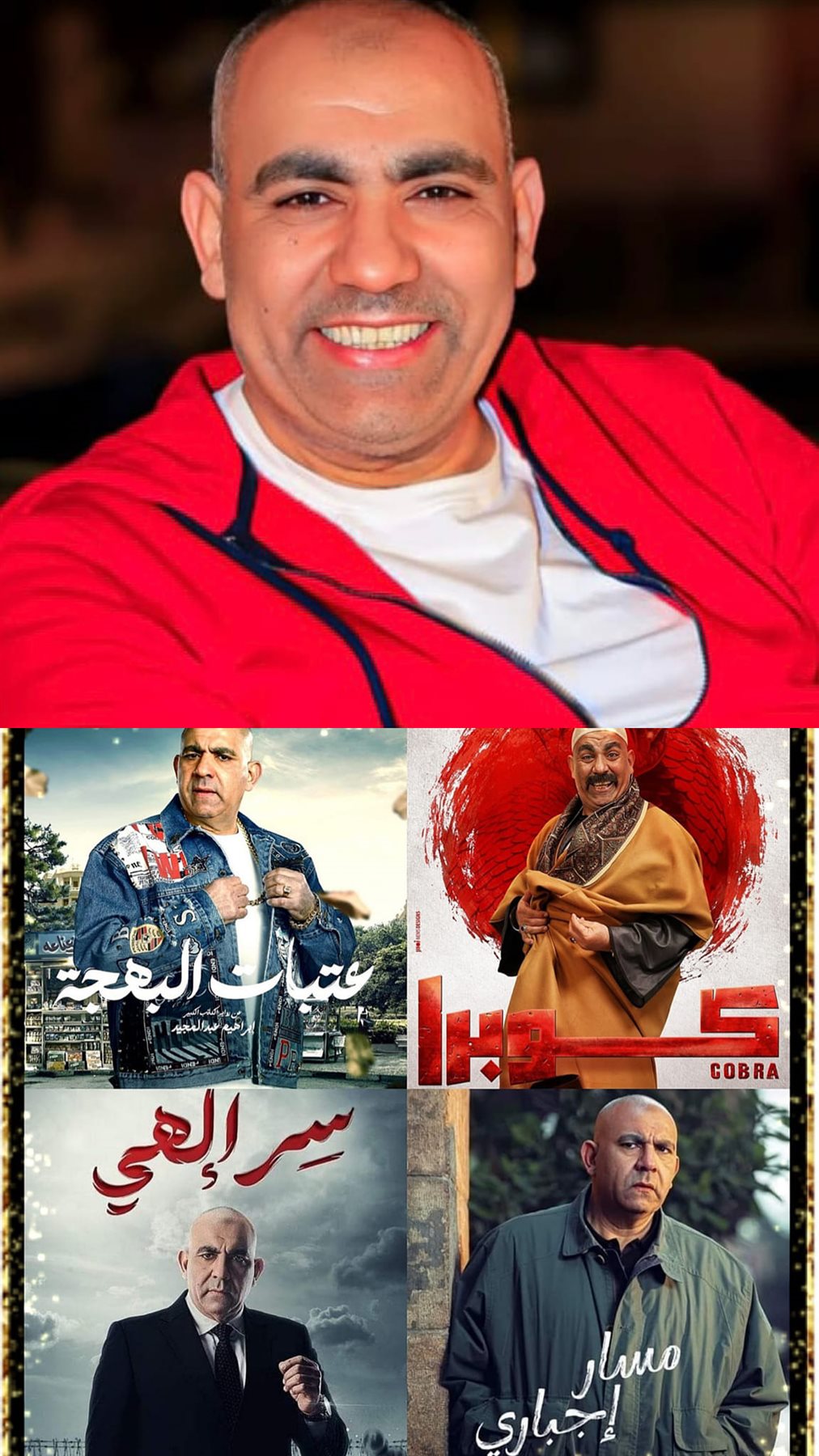 الفنان محسن منصور