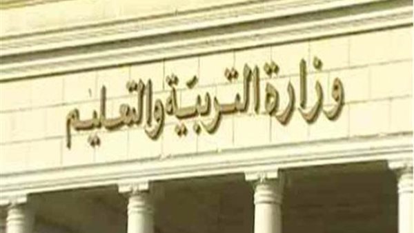 كشكول