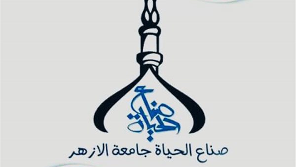 كشكول