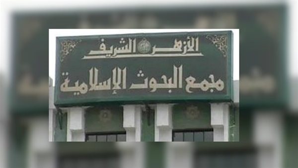 كشكول