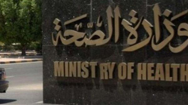 أرشيفية