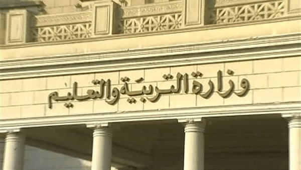 كشكول