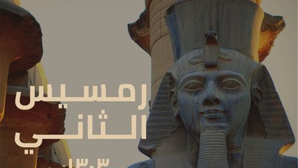 كشكول