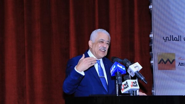 كشكول