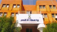 رئيس جامعة الأقصر يتفقد مواقع المنشآت الجديدة 