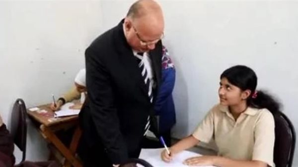 كشكول