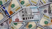 سعر الدولار اليوم في مصر الثلاثاء 29 أكتوبر 2024 