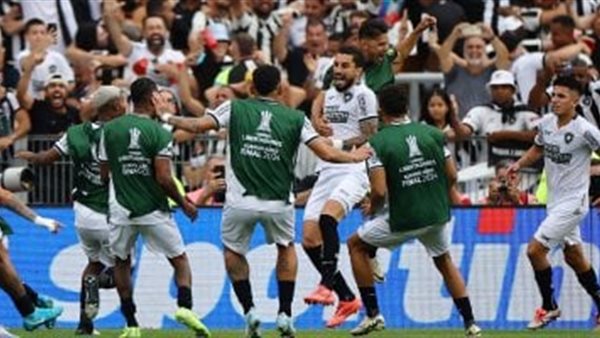 كشكول