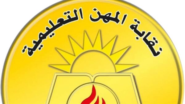 كشكول