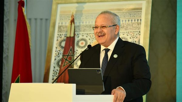 كشكول