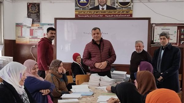 كشكول
