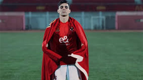 كشكول