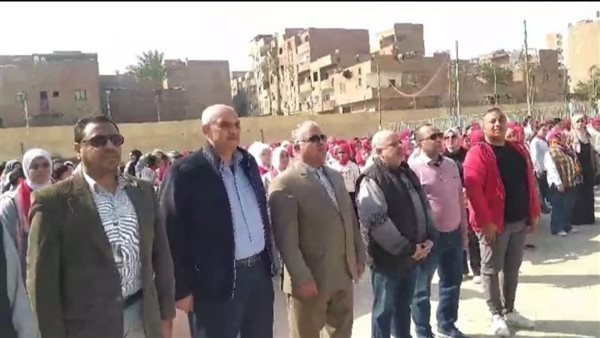 كشكول