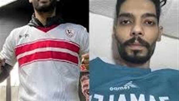 كشكول