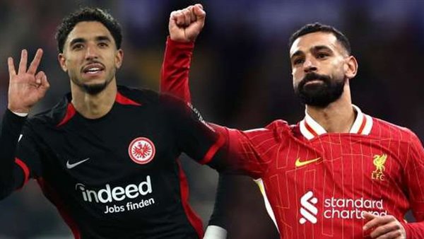 عمر مرموش وصلاح