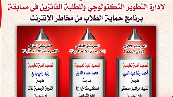 كشكول