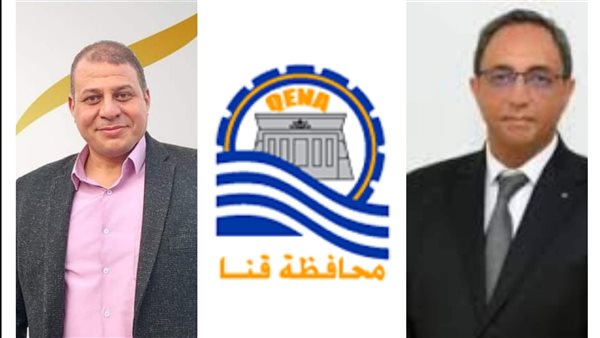 كشكول