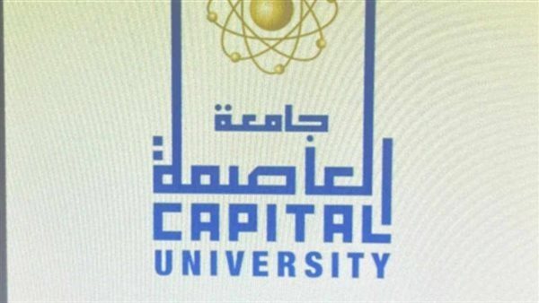 كشكول