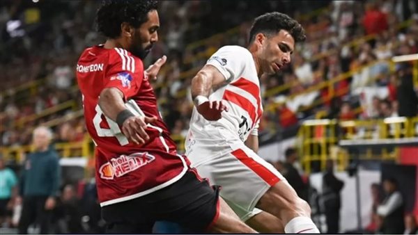 كشكول