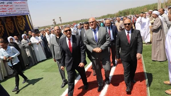 كشكول