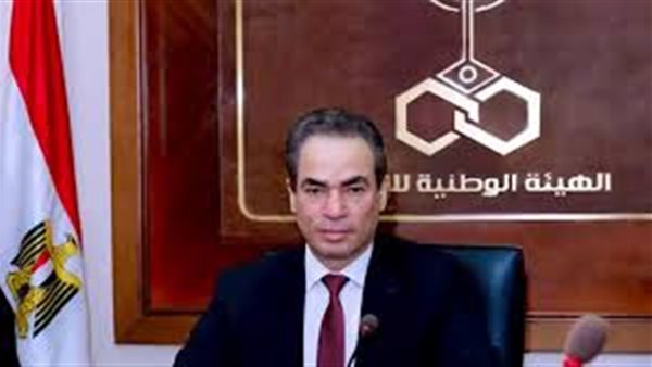 كشكول
