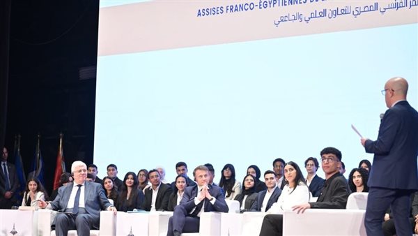 ماكرون في جامعة القاهرة