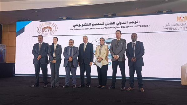 جانب من فعاليات الجلسة