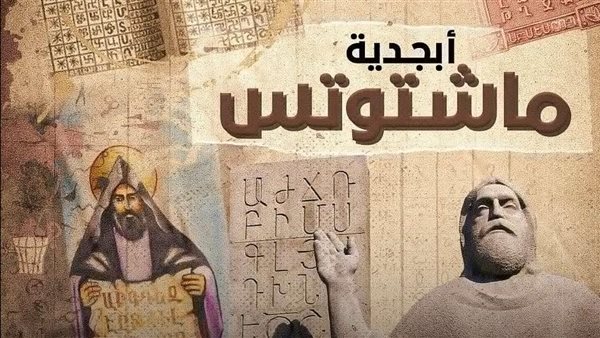 كشكول