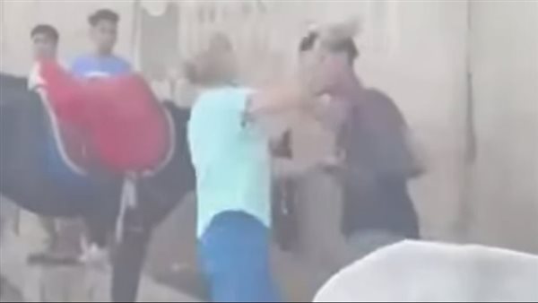 كشكول