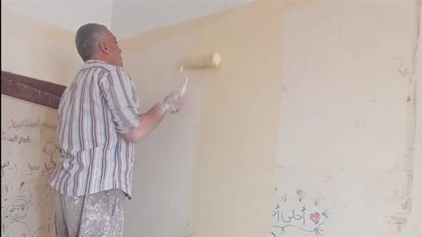 كشكول