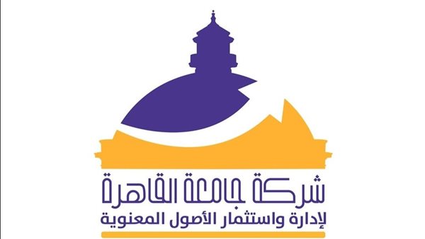 كشكول