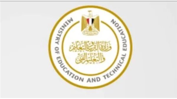 مقرر شهر ابريل للصف