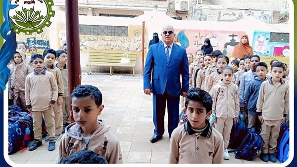 كشكول